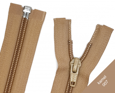 Kunststoff Reißverschluss Ockerbraun - Nicht Teilbar Für Hosen & Taschen