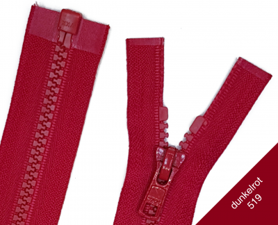 Reißverschluss 45 Cm BORDEAUX – MESH 5mm, Teilbar, Breite 3 Cm, Für Jacken & Taschen, Kunststoff/Metall